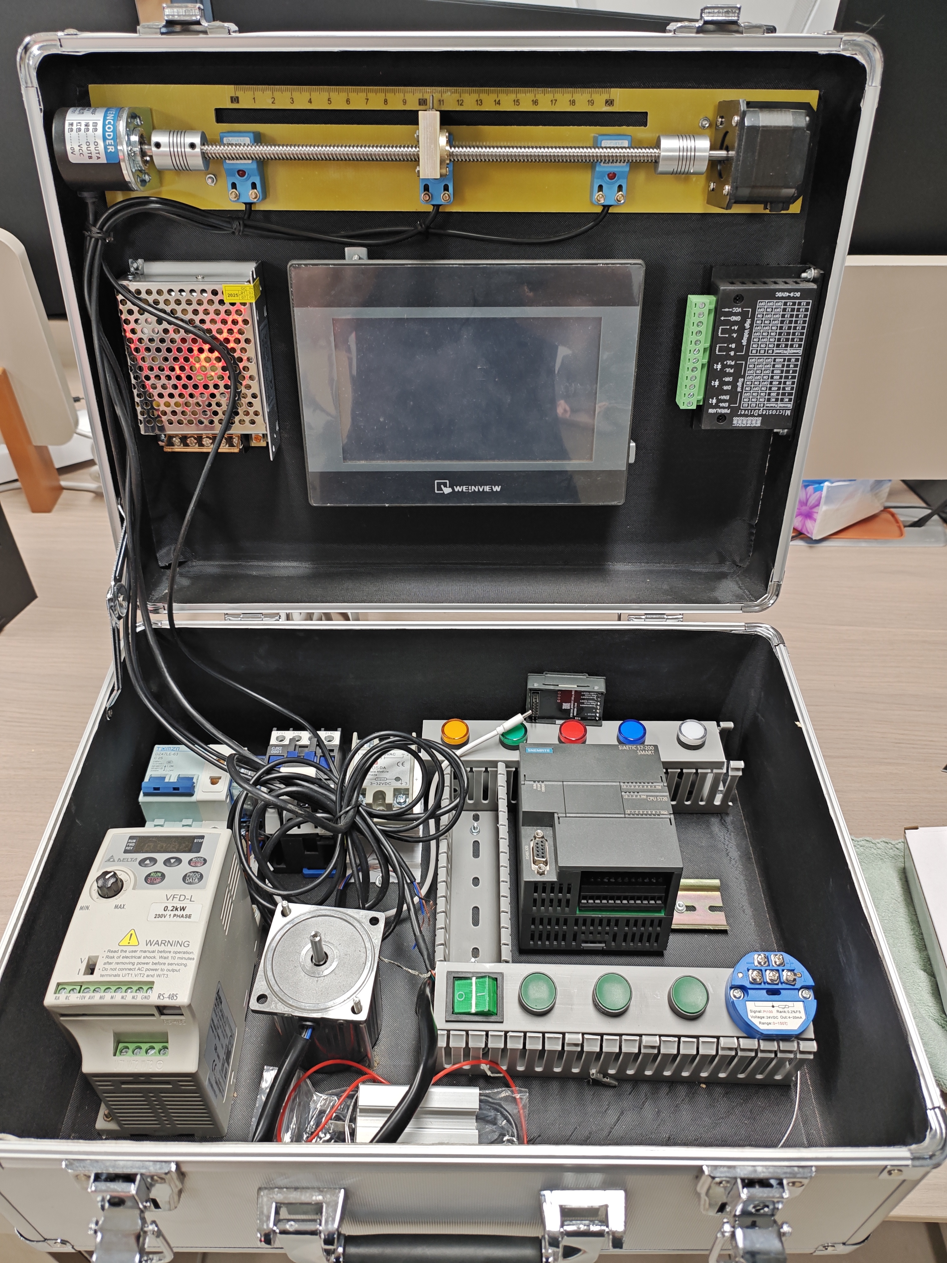 PLC控制器